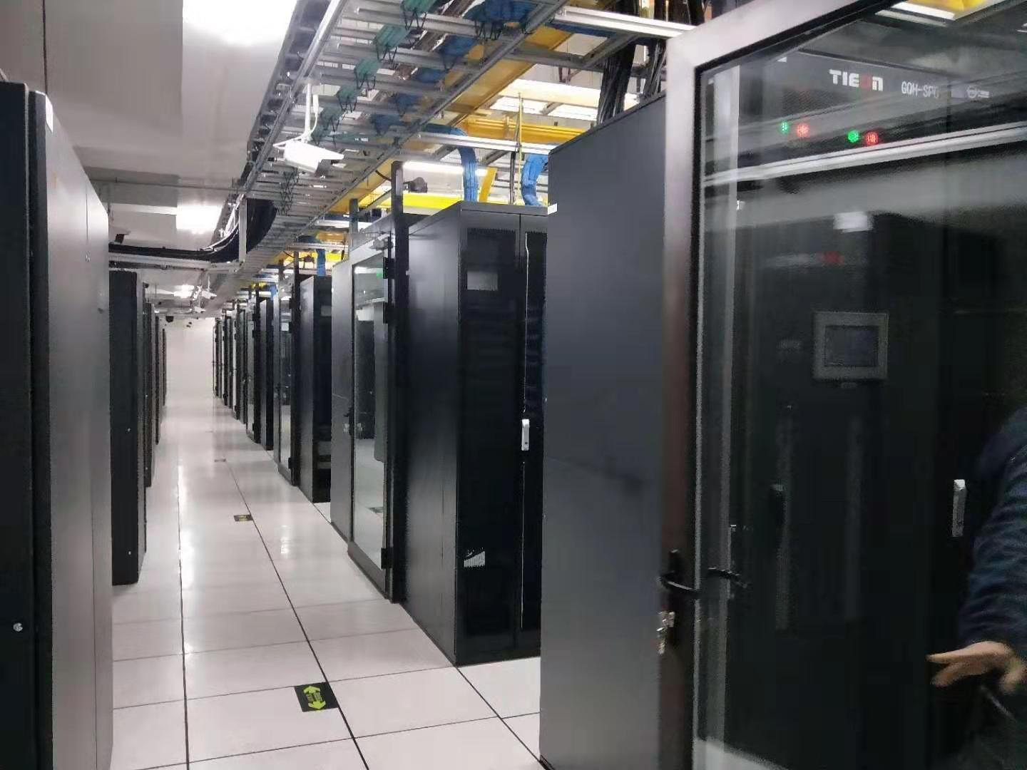 法库天津IPFS机房-天津多线机房-天津自贸区机房